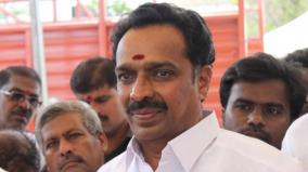 ex-minister-vijayabaskar