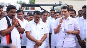 minister-senthil-balaji-on-making-ka-paramathi-as-separate-taluk