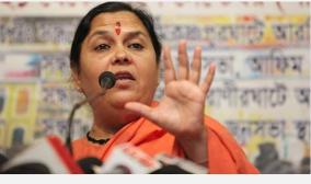 priyanka-cong-leaders-don-t-have-right-to-speak-about-democracy-farmers-uma-bharti