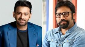 prabhas-25-will-be-directed-by-sandeep-reddy-vanga