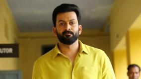 prithviraj-becomes-producer-in-hindi-too