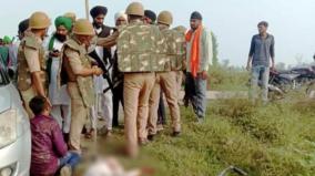 supreme-court-takes-suo-motu-cognisance-of-lakhimpur-kheri-violence