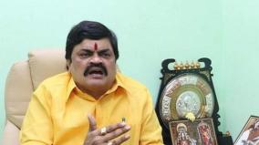 rajendra-balaji-seeks-for-anticipatory-bail