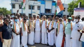 congress-protest-in-karaikal