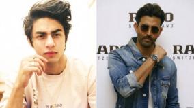 hrithik-roshan-instagram-post-about-shahrukh-khan-son-aryan-khan