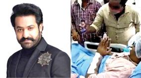 jr-ntr-video-call-to-death-battling-patient-goes-viral