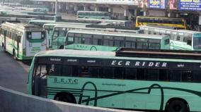 ayudha-pooja-special-buses