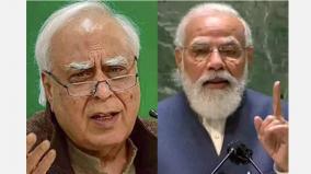 why-are-you-silent-on-lakhimpur-incident-sibal-to-modi