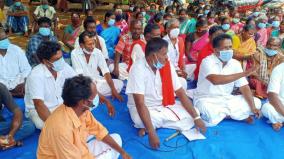 public-protest-in-pudukottai