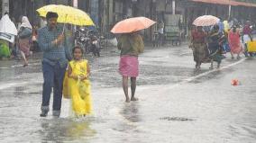 rain-chance-in-tamilnadu