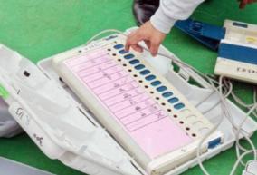 nov-in-puducherry-local-elections-on-2-7-13-counting-of-votes-on-nov-17-election-commission