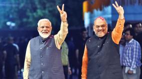 modi-will-be-elected-again-in-2024-amit-shah