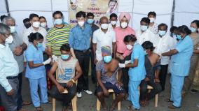 minister-ma-subramanian-on-covid-19-vaccination-camp