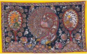geo-code-for-kalamkari-cloth-art