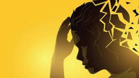 world-mental-health-day