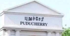 overall-mlas-oppose-the-puducherry-local-elections