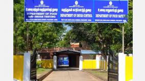 the-pondicherry-food-safety-department-which-operates-nominally-with-a-single-officer