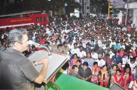 naam-thamizhar-party-protest