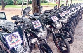 two-wheelers-for-cyber-crime-police