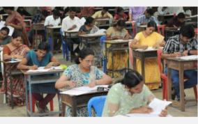 tet-exam-age-limit