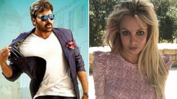 britney-spears-to-croon-for-chiranjeevi-s-godfather