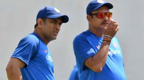 t20-world-cup-ms-dhoni-not-to-charge-for-india-mentor-role-says-bcci-secretary-jay-shah