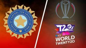 billion-cheers-jersey-bcci-unveils-team-india-s-new-kit-for-t20-world-cup