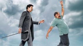 vinodhaya-sitham-tamil-full-movie-review