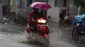 heavy-rain-chance-for-6-districts