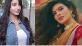 jacqueline-fernandez-nora-fatehi-summoned-in-money-laundering-case-report