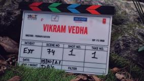 vikram-vedha-hindi-remake-shooting-begins-at-uae