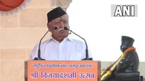 rss-chief-calls-for-strengthening-border-security-raises-concern-over-taliban-collusion-of-china-pak