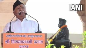 mohan-bhagwat-calls-for-new-population-policy-raises-concern-over-imbalance