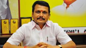 minister-sendhil-balaji-on-electricity-board