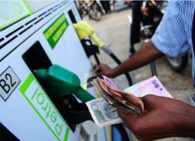 petrol-diesel-price-hiked-again-cost-30-more-than-atf