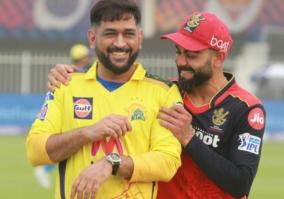 t20-wc-dhoni-as-mentor-will-boost-morale-of-the-team-further-says-kohli