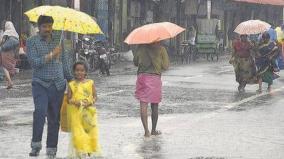 rain-chance-for-10-districts