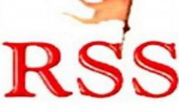rss-affiliates-to-review-national-education-policy-implementation-at-two-day-meet