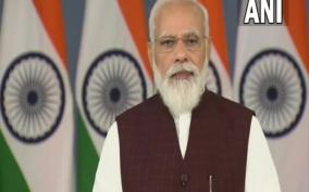 pm-modi-greets-people-on-eid-milad-un-nabi