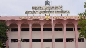 madurai-corporation-issue