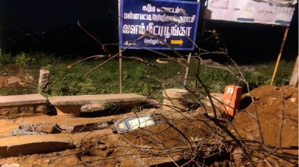 karur-2-labourers-electrocuted-during-work