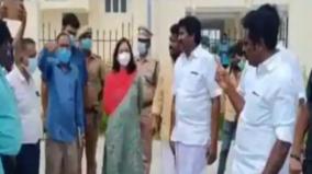 kanchi-mla-video