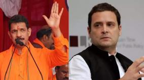 rahul-gandhi-is-drug-addict-alleges-karnataka-bjp-chief