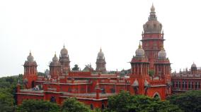 highcourt-on-sexual-harassment-case