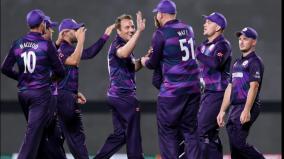 scotland-s-jersey-t20-wc-jersey-designed-by-12-year-old