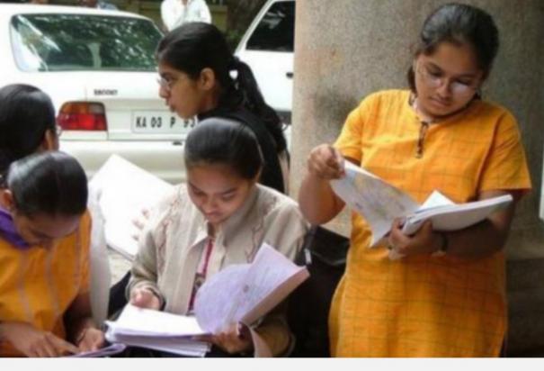 higher-secondary-second-year-2-august-2021-exam-revaluation-retotal-result
