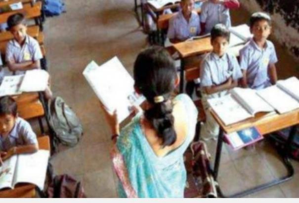 teacher-work-in-government-schools-re-extension-of-deadline-to-apply-for-competitive-examination