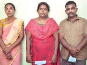 3-arrested-for-issuing-fake-appointment-order