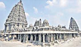 telangana-to-purchase-125-kg-gold-from-rbi-for-yadadri-temple