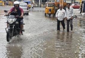 heavy-rain-chance-for-13-districts